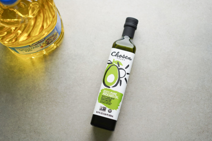 glass bottle of avocado oil