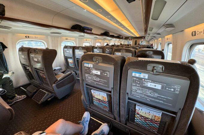 first class cabin on train from Narita to Tokyo