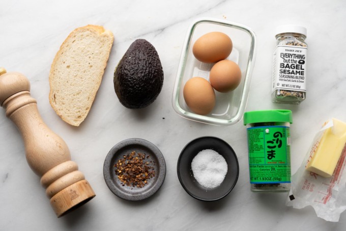 ingredients for grated egg avo toast
