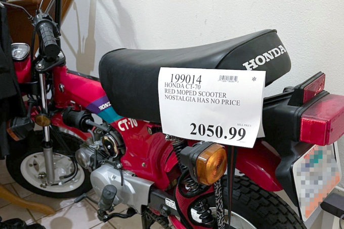 Honda scooter price tag