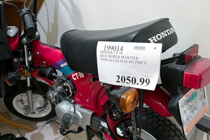 Honda scooter price tag