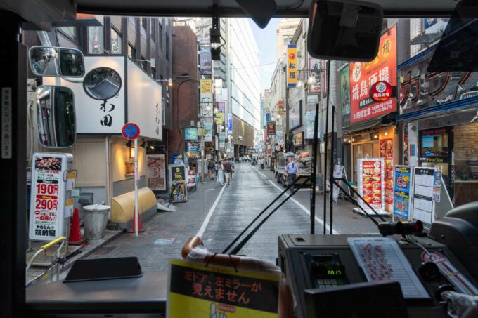 view on a Japanese bus