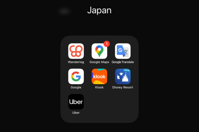 apps for planning our Japan trip