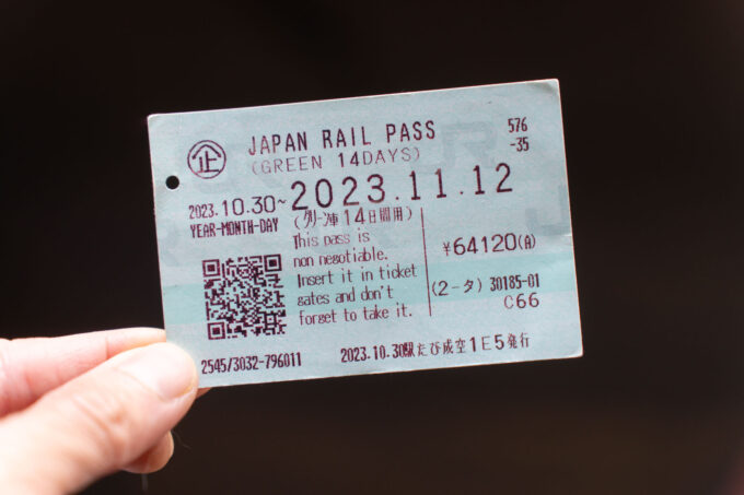 JR Rail Pass ticket