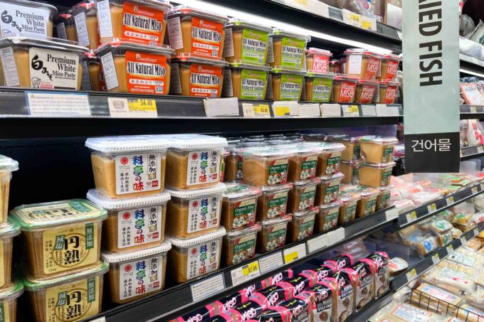 refrigerated section of miso tubs