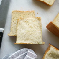 sliced shokupan bread