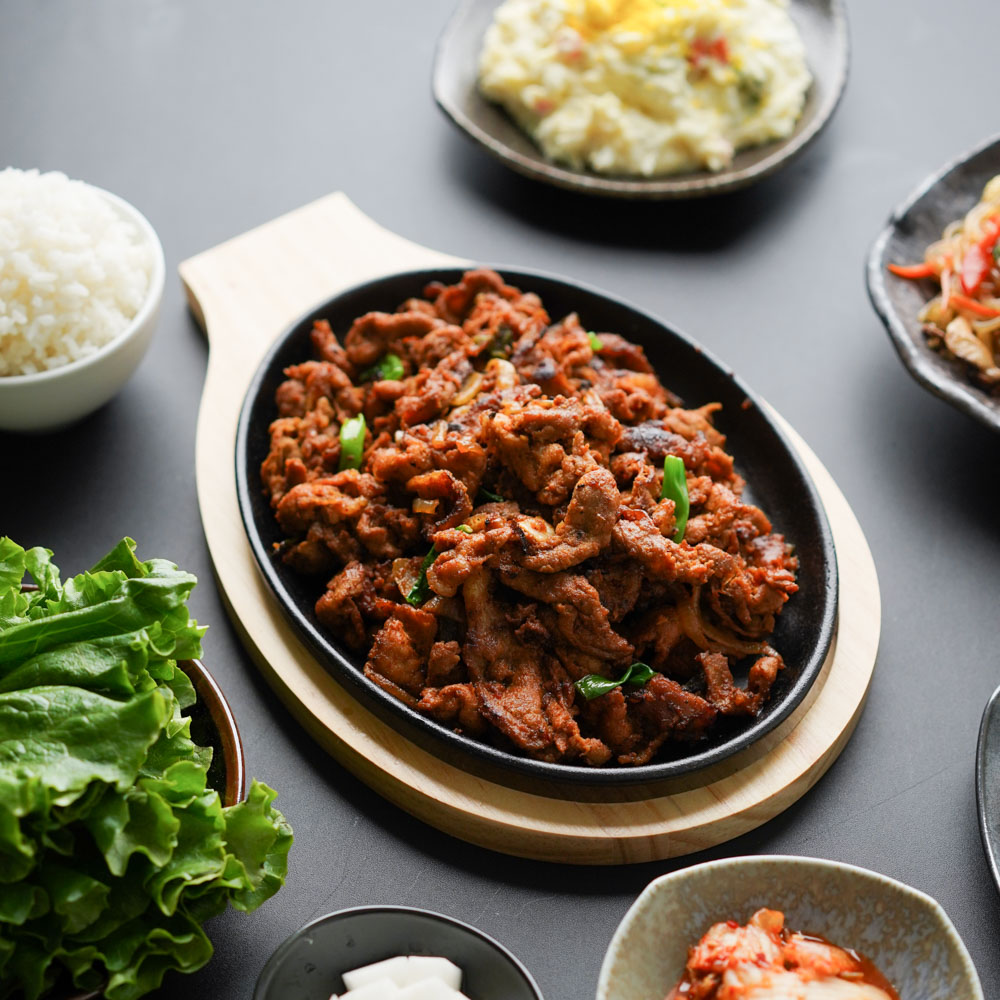 Pork Bulgogi Recipe (Spicy Korean Pork) Hungry Huy