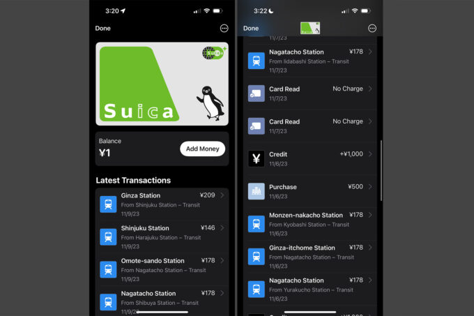 Suica railpass in iPhone digital wallet