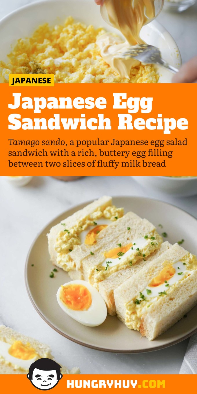 Japanese egg sandwich Pinterest image