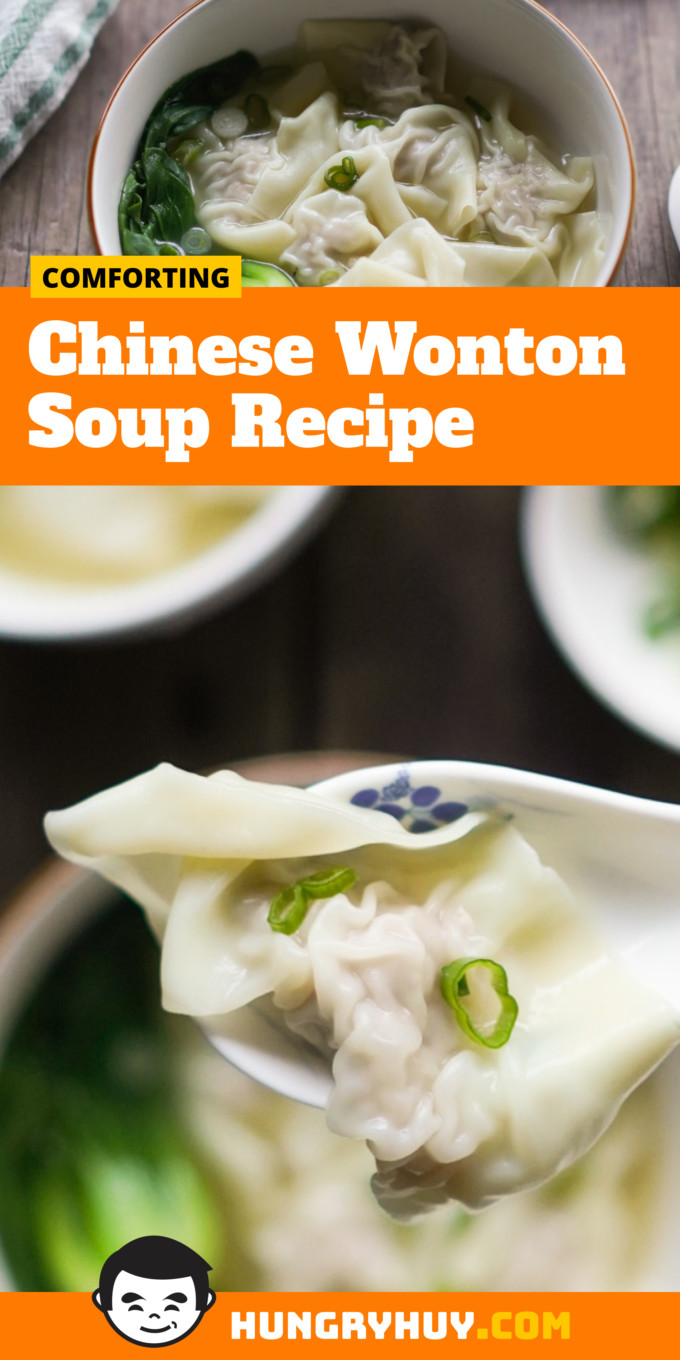Wonton Soup Pinterest Image